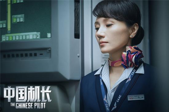《巨齿鲨2》曝预告 吴京中文“连珠炮”说懵敌人-国际在线